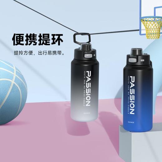 【自营】全格 Tritan运动水杯子水壶【容量：1000mL】 TR108-1000 商品图5