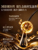 蔓浓乌发育发液 100ml#生发液防脱育发液增发密发养发侧柏叶生姜激活毛囊头发生长液精华 商品缩略图1