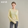 ST26030sandi长袖罩衫 商品缩略图2
