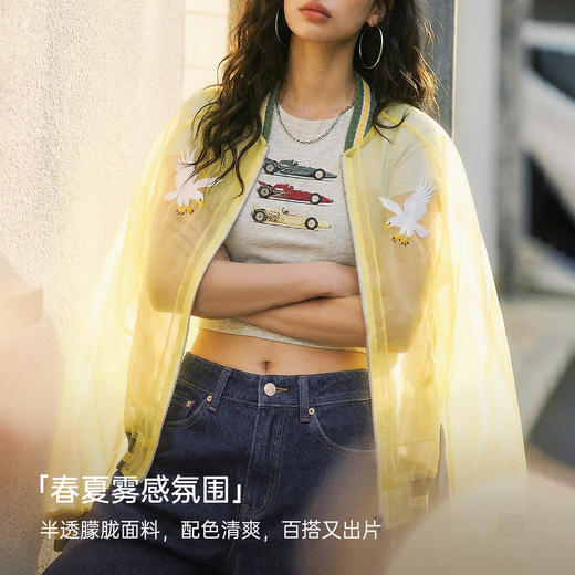 马登美式复古欧根纱横须贺刺绣棒球服夹克半透明外套罩衫上衣女春 商品图3