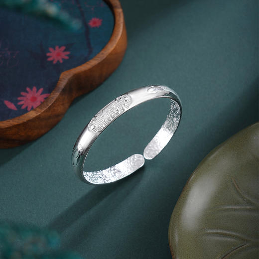 子佩集【福运莲莲】银S999手镯【YHSZ0141】福字金鱼莲花2601 商品图1