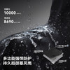 伯希和三合一冲锋衣女2026新款防风防水可拆卸户外运动春季外套男 商品缩略图1