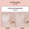 【超绝磨皮！防水防汗】kiss beauty奶茶粉饼防水持久修容遮瑕防汗哑光散粉定妆粉饼。xa 商品缩略图3
