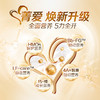 【拍6罐到手7大罐】菁爱婴幼儿配方奶粉1-3段800g*6罐 箱装 商品缩略图1