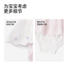 【商场同款】英氏婴儿连体衣夏新款女宝短袖爬服纯棉哈衣纯棉包屁衣 商品缩略图4