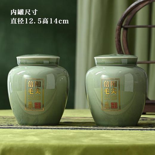 古韵茶香【绿.2瓷毛尖】65元1套.整箱10套 商品图9