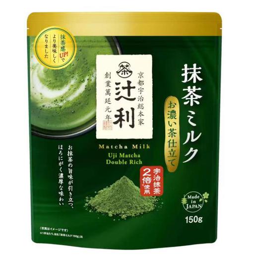 【现货】日本进口 人气冲饮抹茶片冈京都辻利浓厚宇治抹茶牛奶粉150g 该产品发货后不支持七天无理由哦！~ 商品图3