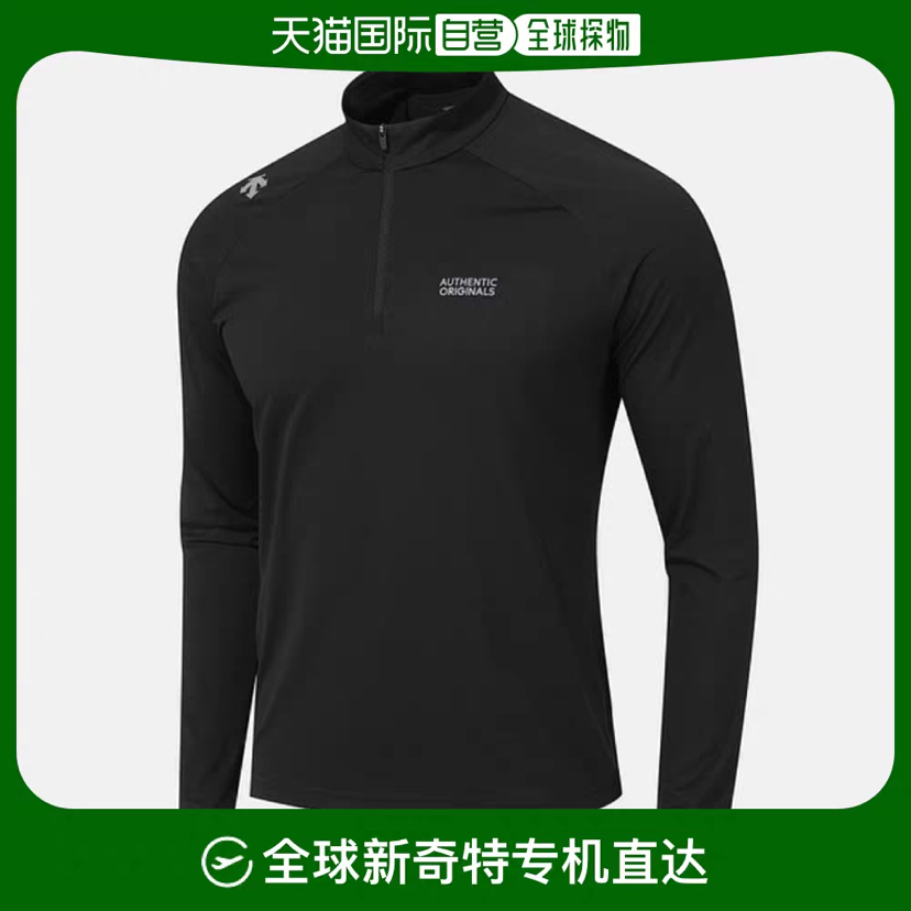原单正品迪桑特DESCENTE新款春夏户外运动半拉链速干上衣，韩国柜子同步上新，M-XXL