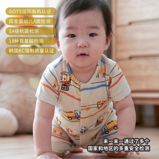 【丝麻棉 爬服】韩国moimoi宝宝爬服连体衣睡衣幼儿哈衣 商品图4