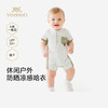 英氏婴儿衣服夏季男女童短袖宝宝凉感速干防晒连体衣YRHBJ2S077A 商品缩略图0