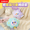 雪王星星抱枕 雪王云朵抱枕 商品缩略图0