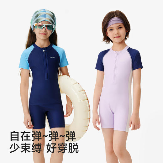 英氏儿童专业训练泳衣防晒防紫外线女童长袖分体游泳温泉泳装 商品图3