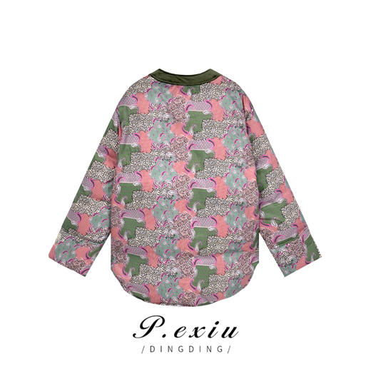 潘依绣丁丁宠粉PanYiXiu/潘依绣【花罗】新中式国风V领撞色外套 MJ917 商品图1