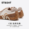 星期六26春新款时尚撞色复古潮流德训鞋SSE1112464 商品缩略图9