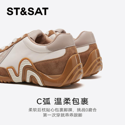 星期六26春新款时尚撞色复古潮流德训鞋SSE1112464 商品图9