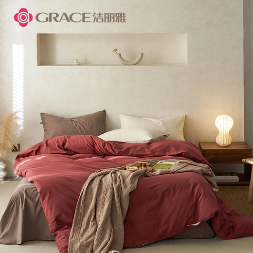 洁丽雅（Grace)宫墙红.全棉轻奢素色磨毛四件套JLY25804 商品图1