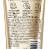 潘婷180ml3分钟奇迹奢护乳液修护精华霜 商品缩略图0