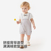 【商场同款】英氏婴儿连体衣夏新款男宝短袖爬服透气宝宝哈衣 商品缩略图2