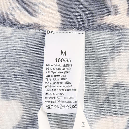 美奈川睡衣女水墨印花套装长袖上衣长裤家居服套装可外穿  JJ28191 商品图14