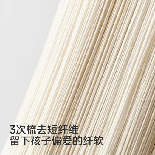 【商场同款】英氏婴儿连体衣夏新款女宝短袖哈衣纯棉宝宝爬服外出 商品图2