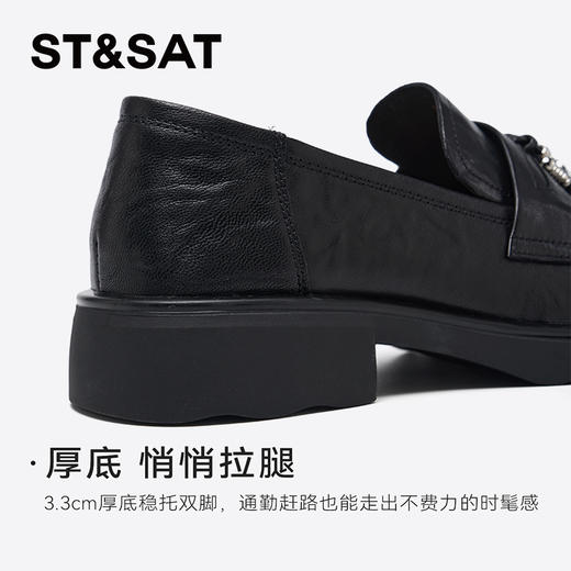 星期六26春新款柔软羊皮学院风乐福鞋SSE1111011 商品图7