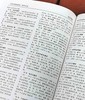 钜惠绝版  湖南文物三书：《长沙馆藏文物精华》《湖南省志文物志》《中国文物地图集  湖南分册》 商品缩略图10