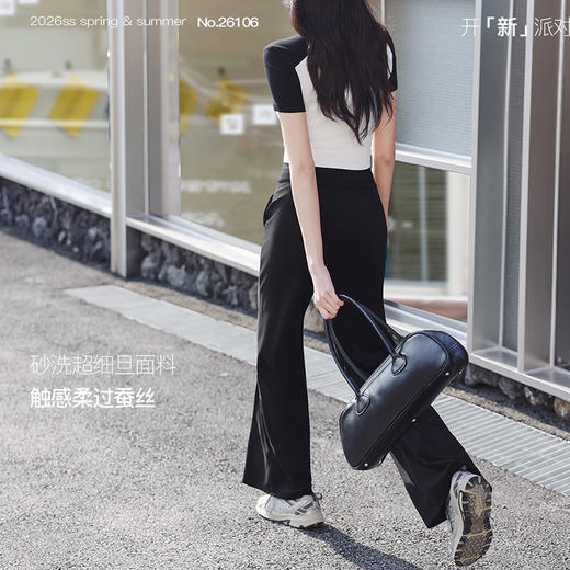 【SAKURA樱花·慵懒面膜裤26106】超旦细纱面料，简约直筒微喇裤，显腿长、腿细 商品图5