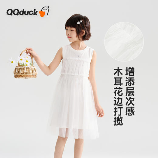 【清仓捡漏】【120-165】【可可鸭】女童夏季无袖连衣裙（95%棉 5%氨纶） 商品图4