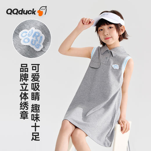 【清仓捡漏】【120-165】【可可鸭】女童夏季无袖连衣裙（95%棉 5%氨纶） 商品图5