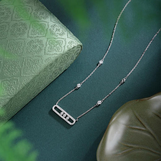 子佩集【曦光破晓】银S925套链【FYL-2025101】项链时尚点钻可移动2601 商品图1