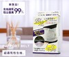 【护腰带】用于提供站姿、坐姿时的腰部支持，特别适合长时间在办公室工作的久坐人群，内侧防滑条设计和高达98%的大面积透气面料 商品缩略图7