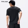 PINLI品立2026夏季新款男士落肩纯色百搭圆领短袖T恤上衣体恤潮牌GD262111035 商品缩略图2