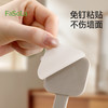 FaSoLa挂钩强力承重墙壁贴厨房门后无痕挂钩宿舍墙壁免打孔粘钩 商品缩略图2