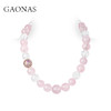 GAONAS 万华镜 时尚粉色16mm珠项链11558XW 商品缩略图0