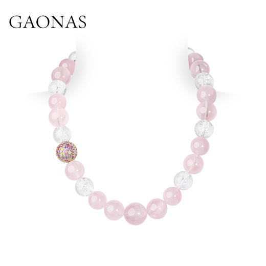 GAONAS 万华镜 时尚粉色16mm珠项链11558XW 商品图0
