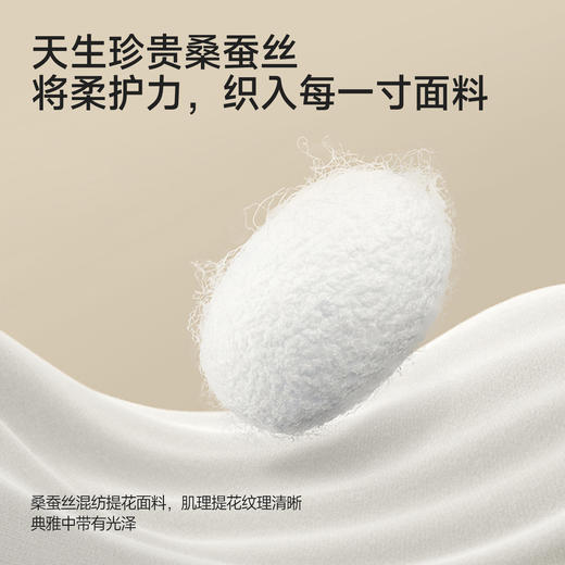 【商场同款】英氏男童短袖衬衫夏季新款衬衣儿童透气休闲上衣 商品图1