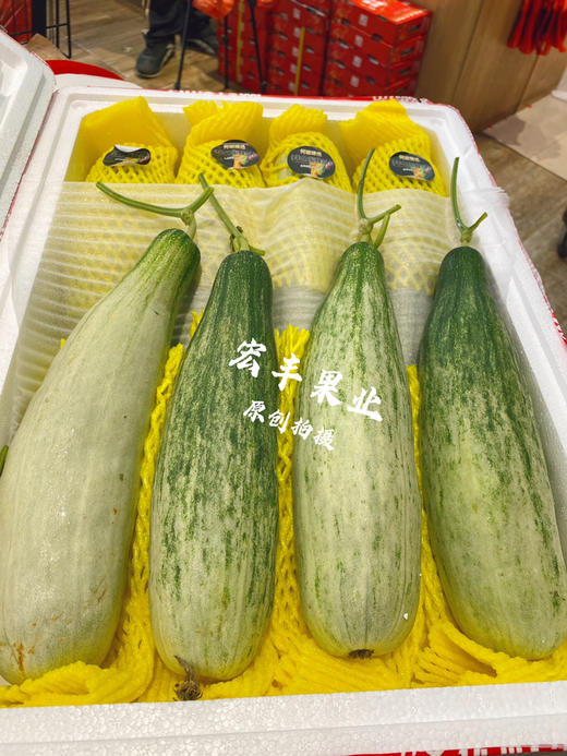 宏丰精选 羊角蜜，口感脆甜，活动价12.8元一斤 商品图7