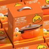 小黄鸭南瓜锅 不粘锅微压锅焖烧料理多功能电磁炉通用礼品汤锅 商品缩略图1