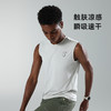 马孔多 | 男子跑步背心速干无袖亨利领吸湿排汗凉感运动背心防晒 商品缩略图3