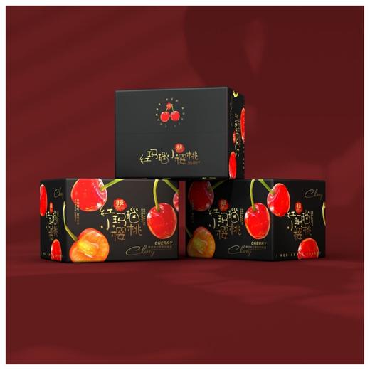 米易玛瑙小樱桃 商品图7