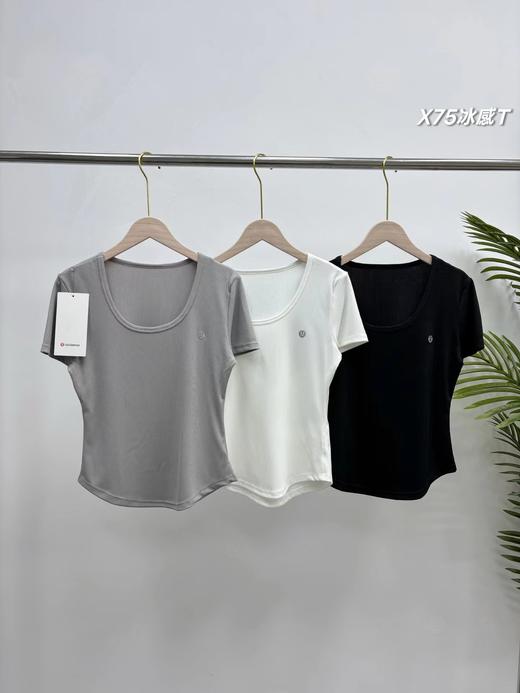 F032368一包三件装春夏新款女士三色冰感大U领燕尾短袖T 商品图0