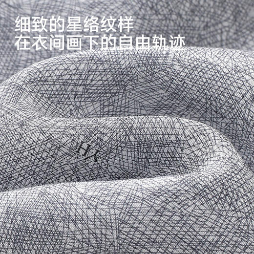 英氏男童外套夏季新款儿童短款防晒衣轻薄透气开衫YRWGJ2S026A 商品图3