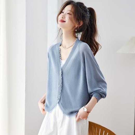 高级感轻奢流苏冰丝针织开衫，薄款好看防晒衣CC-XFY-3605 商品图1