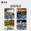 华畜 蚊香畜牧蚊香猪牛羊禽用蚊香兽用养殖场户外蚊香盘状蚊蝇香蚊蝇通用 商品缩略图3