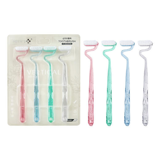 「科学竖刷！S型牙刷」软毛家庭装家用竖刷成人牙龈舌苔牙缝清洁口腔护理 商品图4
