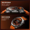 OPPO Watch X3 商品缩略图5