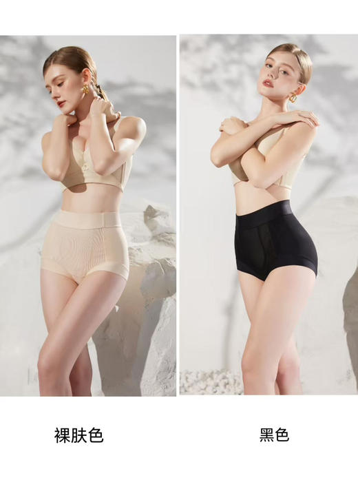 【轻型收腹】噢蜜ooomeooo中高腰收腹裤 商品图0