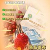 💰到手两大袋！集营养美味于一身【布鲁沐沙.天山雪珀有机骏枣/西域金丝有机灰枣】双有机认证✅️有机种植+加工有机❗️ 色泽均匀😊个头适中❤️果皮细腻😄 商品缩略图0