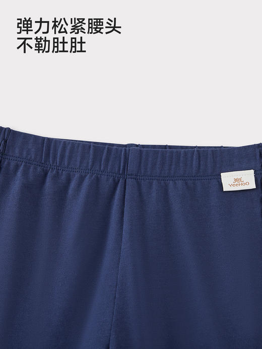 英氏儿童裤子女童夏季九分裤中裤蓝色百搭新款休闲裤YRKDJ2S056A 商品图4