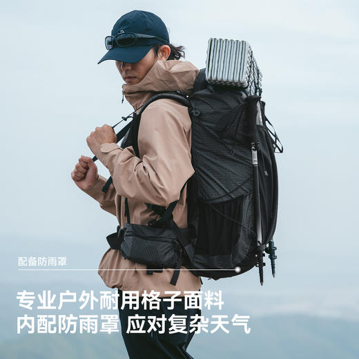 【岩石】伯希和户外登山包40升大容量重装徒步背包旅行轻量双肩包 商品图3